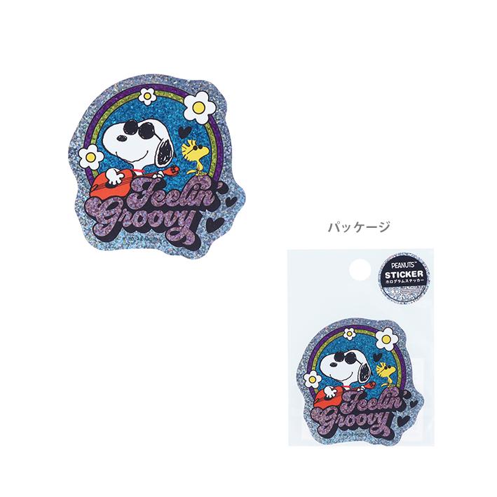 サンスター文具 スヌーピー ホログラムステッカー C柄 4901770774459
