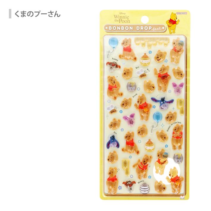 ディズニー ボンボンドロップシール 6枚セット サンスター文具 ディズニー ボンボンドロップシール 6柄 [M便 1/6