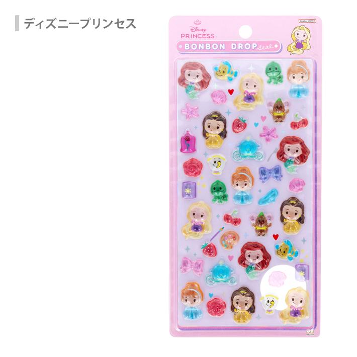 ディズニー ボンボンドロップシール 6枚セット サンスター文具 ディズニー ボンボンドロップシール 6柄 [M便 1/6