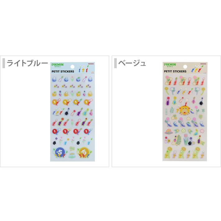ピクミンシール② サンスター文具 ピクミン プチシール 2カラー [M便 1/18
