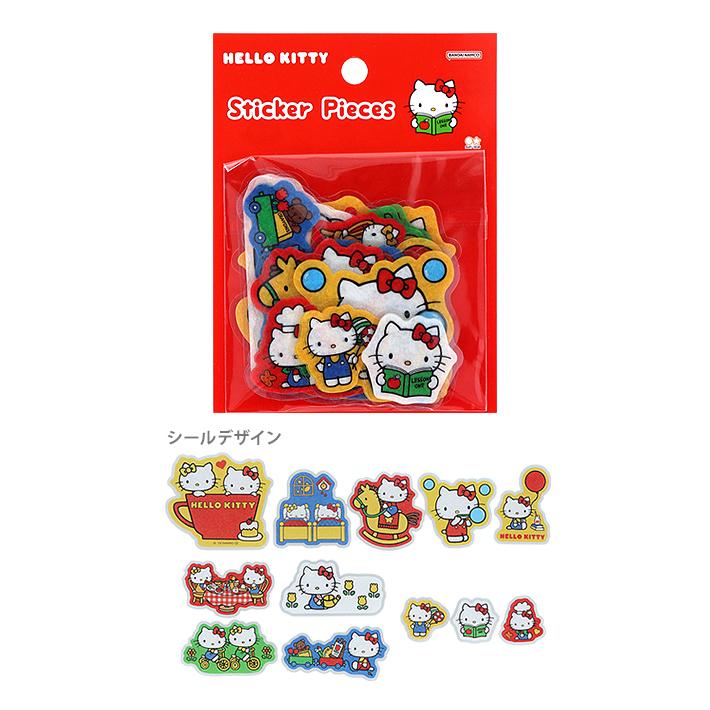 サンスター文具 ハローキティ フレークシール レッド 4901770646589 [M