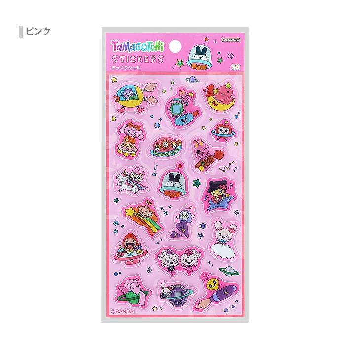 サンスター文具 たまごっち ぷっくりシール [M便 1/18] : シブヤ文具