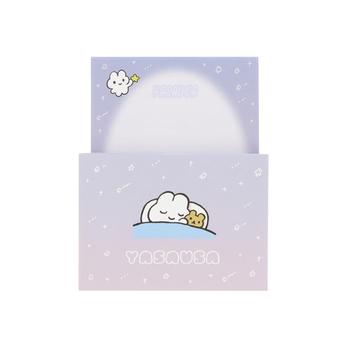 サンスター文具 やさうさちゃん ミニレターセット おねむ柄