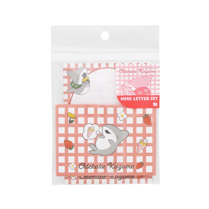 サンスター文具 おでかけ子ザメ ミニレターセット クレープ柄