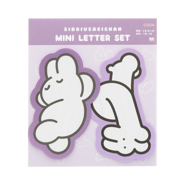サンスター文具 しろいうさぎちゃん ダイカットミニレター