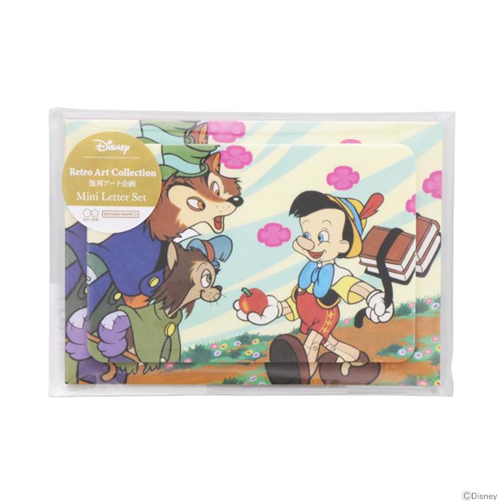 ディズニー 絵画 ピノキオ「ザ・ウィッシング・スター」作品証明書 限定50部 ディズニー絵画「ピノキオ/ゼペットのピノキオ」額縁2種選択可