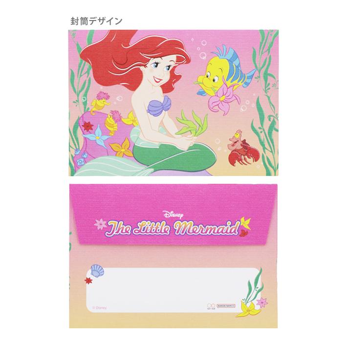 ディズニープリンセス ディズニープリンセス リトル・マーメイド 