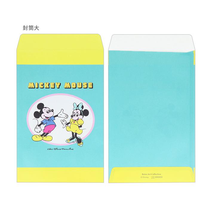 Disney（ディズニー） ミッキーマウス 封筒セット DC レトロアート