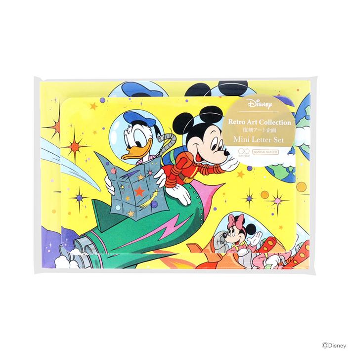 サンスター文具 ディズニー ミッキーマウス ミニレターセット