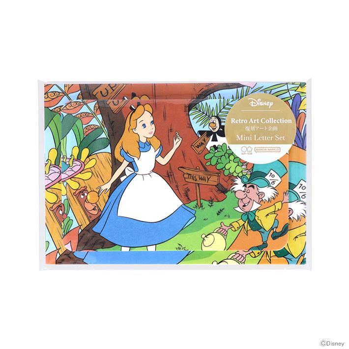 サンスター文具 ディズニー ふしぎの国のアリス ミニレター