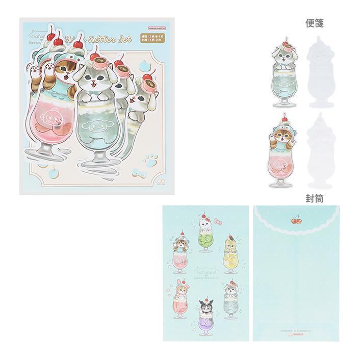 u*u様 しももく らんぷ ベタ ミニソフビシリーズ popbox 大阪 限定 u*u様 しももく らんぷ ベタ ミニソフビシリーズ popbox 大阪 限定