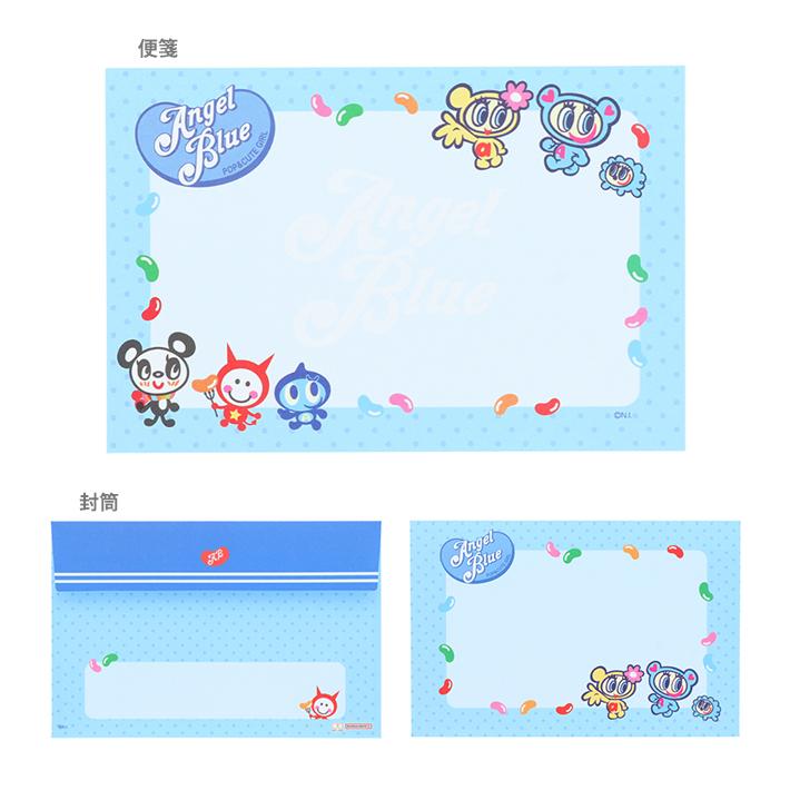 サンスター文具 ナルミヤキャラクターズ 8柄レターセット A柄