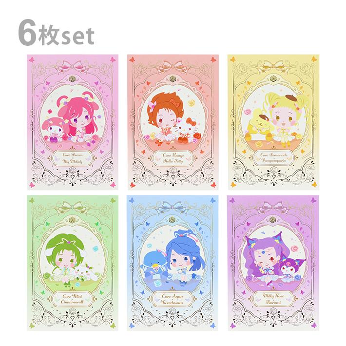 サンスター文具 Yes!プリキュア5 GOGO!×サンリオ サンスター文具 Yes!プリキュア5 GOGO!×サンリオ
