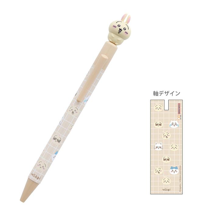 サンスター文具 ちいかわ マスコットペン2 シャープペン 0.5mm サンスター文具 ちいかわ マスコットペン2 シャープペン 0.5mm