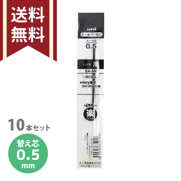Lapis商品 限定】SAKURA craft_lab008 アルミニウム エディション［全3色