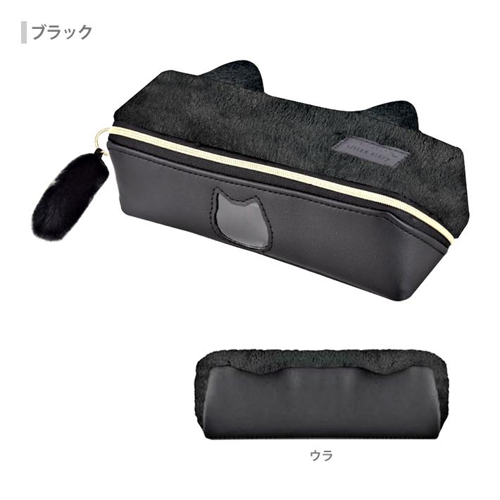 セパレート ボックス ペンケース 2カラー [M便 1/1] : シブヤ文具