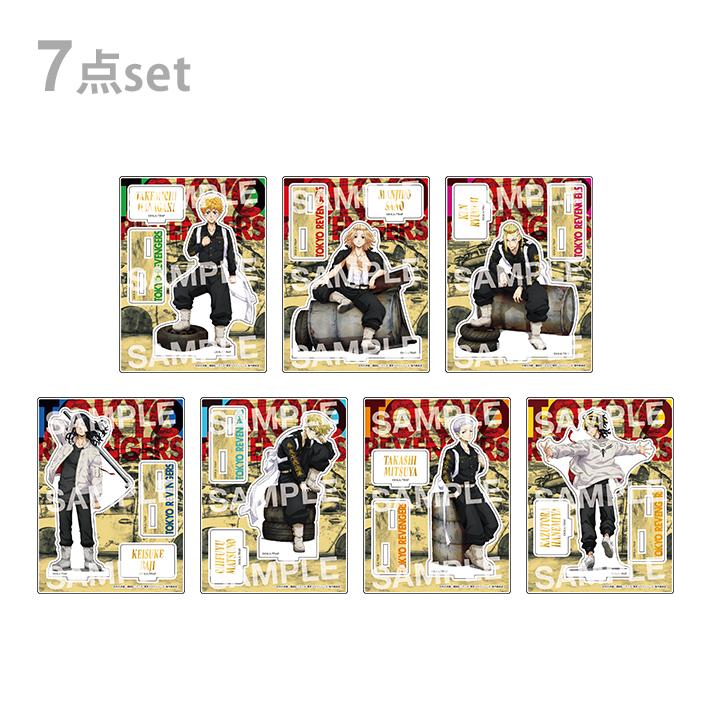 東京リベンジャーズ　アクスタ　ショウワノート ショウワノート 東京リベンジャーズ アクリルスタンド 7点セット