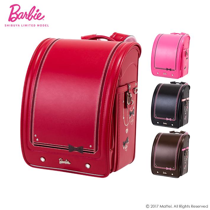 バービー ランドセル シブヤ限定モデル キューブ型 フラットファイル対応 5カラー 年度 Sb Barbie シブヤ文具 通販 Yahoo ショッピング