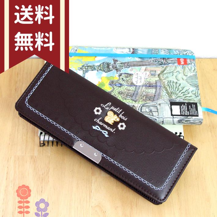 クラリーノ筆箱 おしゃれな片面・ペンケース・筆入れブラウン ＜森