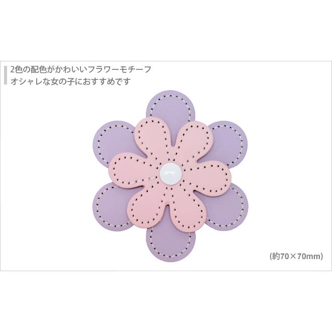 ランドセルカバー マーティー LLサイズ レザー＜本革＞ ラベンダー
