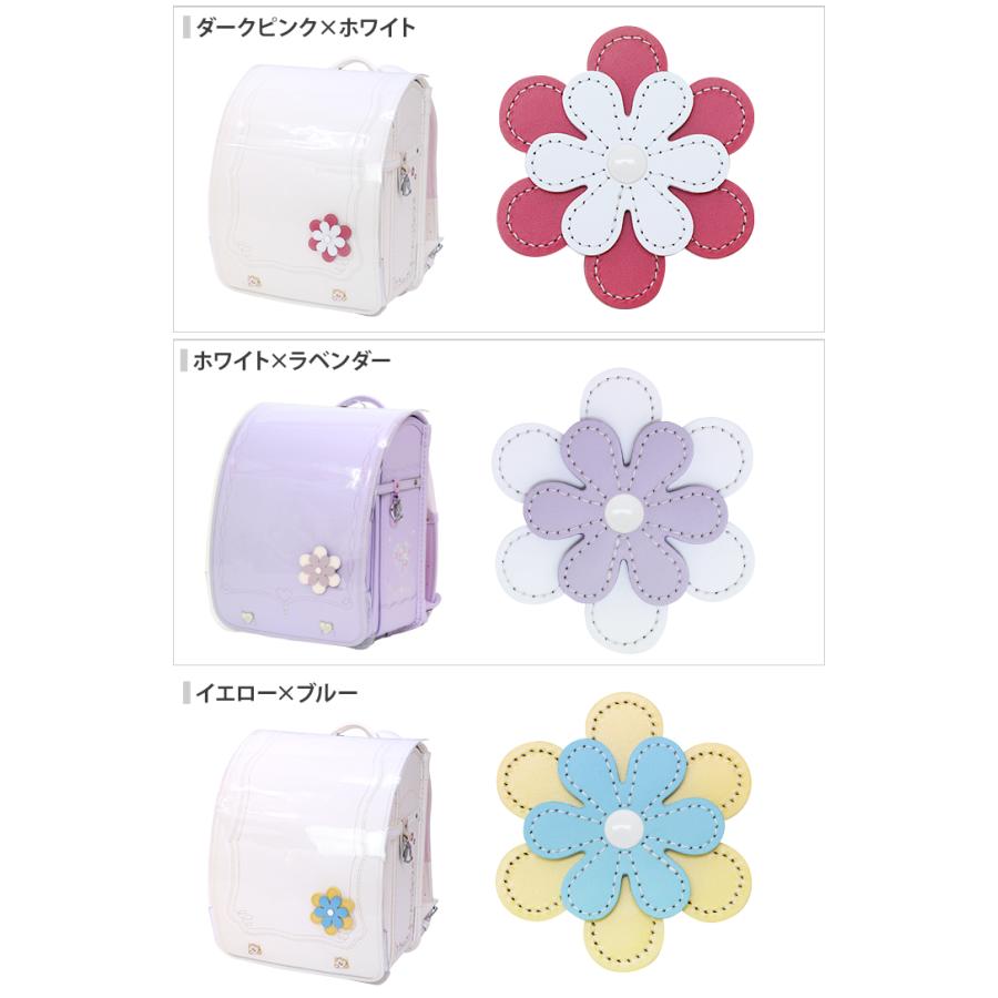 ランドセルカバー マーティー LLサイズ レザー＜本革＞ ラベンダー