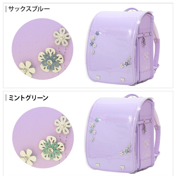 ランドセル肩カバー　花柄　くすみブルー　リボン　女子 ランドセルカバー マーティー LLサイズ ミニフラワー サックスブルー