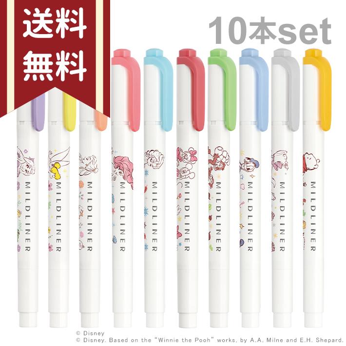 Disney（ディズニー） ゼブラ マイルドライナー ナチュラルマイルド10