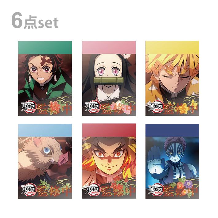 メール便送料無料 鬼滅の刃 ミニメモ帳 6点セット M便 1 1 予約販売9月末頃発送予定