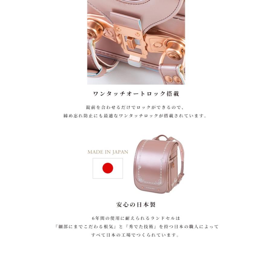 森ガール　キューブ型　パール　2023　ランドセル　シャンパンピンク　sb-mrpl　 | シブヤランドセル | 02