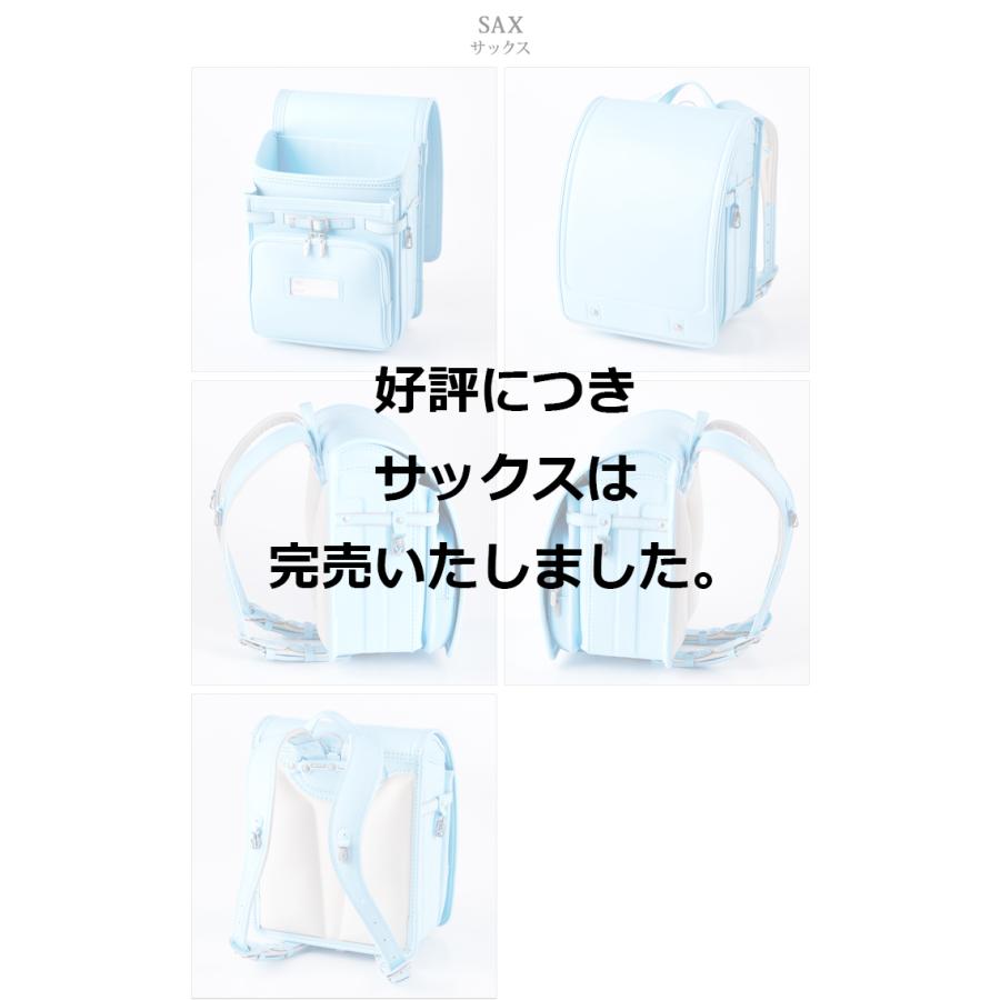 ニコ-nico-] ランドセル 天使のはねR 男の子 女の子 2020年度 [SW