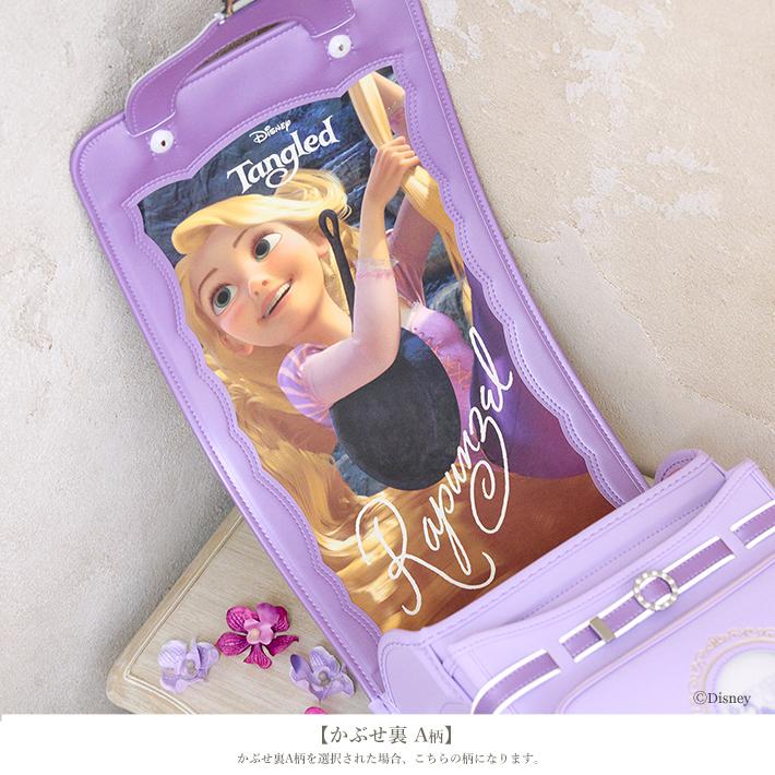 ディズニープリンセス ディズニー/塔の上のラプンツェル ディズニープリンセス ディズニー/塔の上のラプンツェル