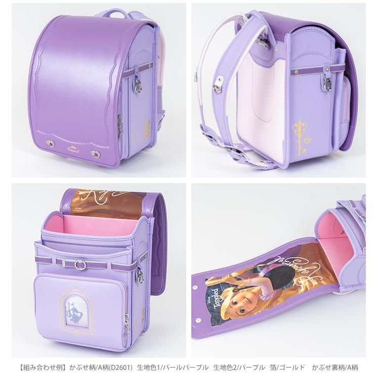 ディズニープリンセス ディズニー/塔の上のラプンツェル ディズニープリンセス ディズニー/塔の上のラプンツェル