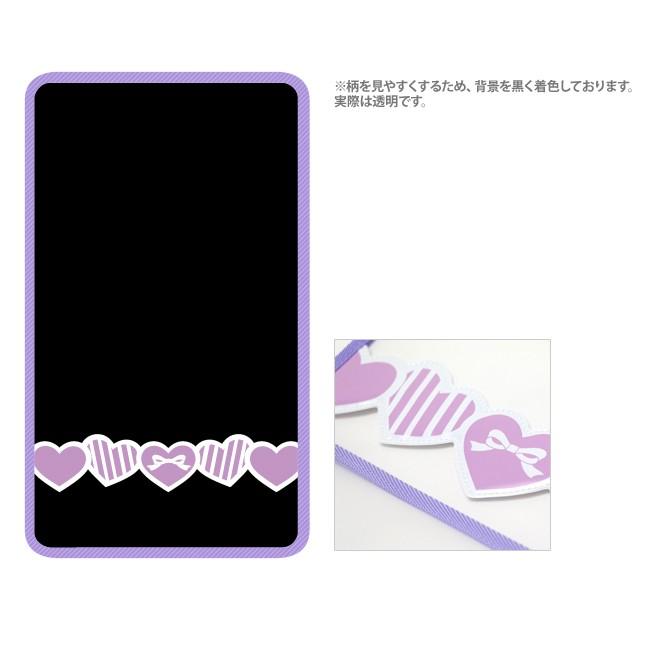 超歓迎された ランドセルカバー 透明 Lサイズ シブヤオリジナル M便 1 5 Supplystudies Com