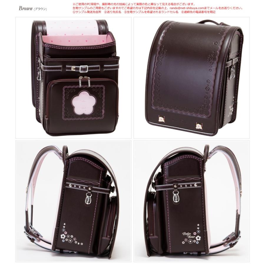 ランドセル　女の子　2020　プチフルール 　クラリーノ　フィットちゃん　小花の型押しと刺繍のランドセル　デカポケ搭載　[SW] | ブランド登録なし | 01