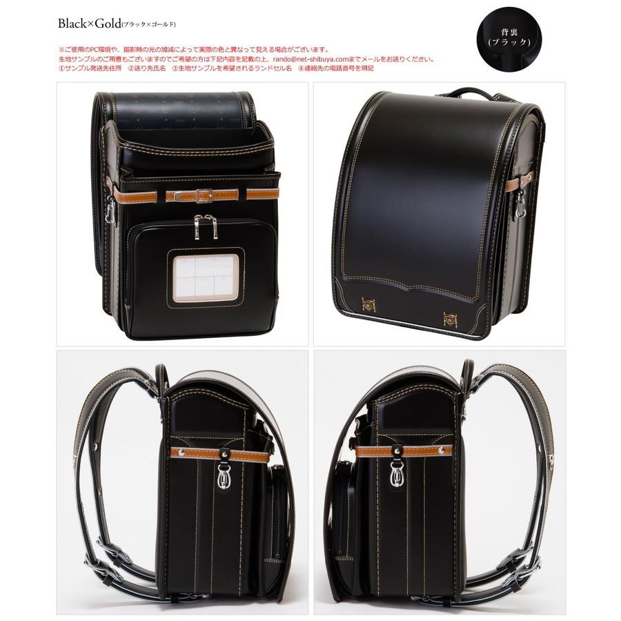 KOKUYO（コクヨ） [在庫限り] ランドセル フィットちゃん クアドラプル