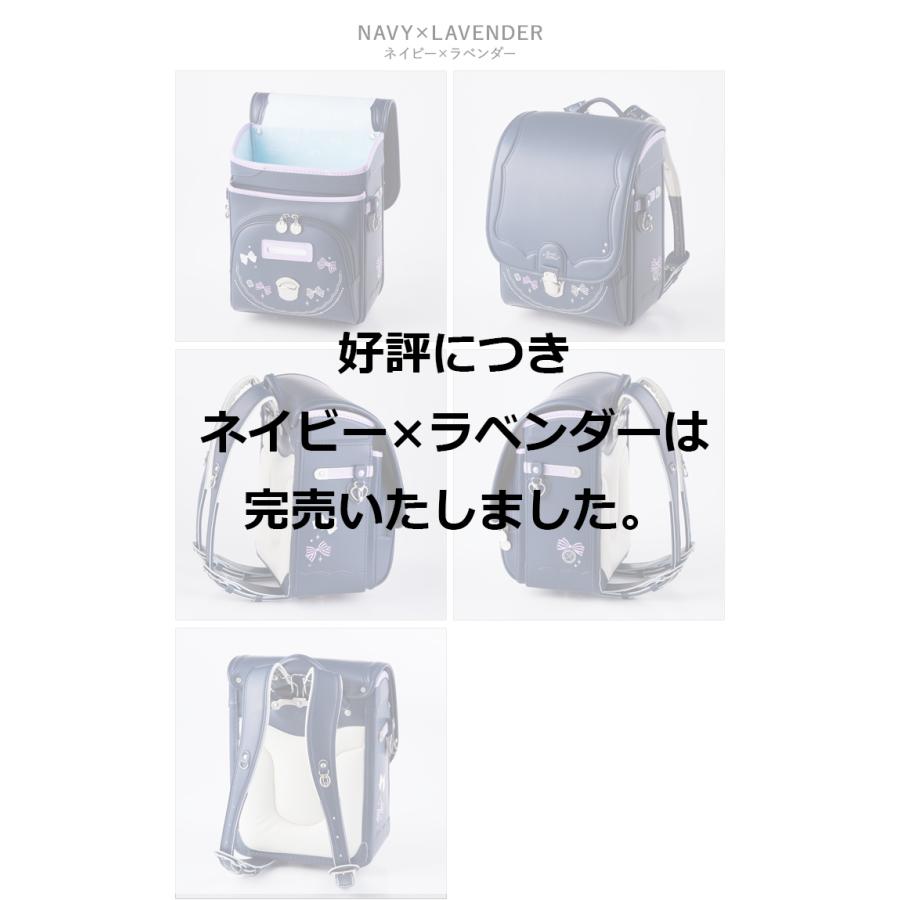 ランドセル　スイートリボン　半かぶせ型　2022年度版　4色展開　キューブ型 | ブランド登録なし | 02