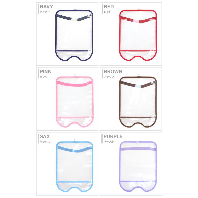 ル・プチボア＜森ガール＞　半カブセランドセル用　ランドセルカバー　6色　SB-MRC004　【シブヤオリジナル】 [M便 1/2] | ブランド登録なし | 01