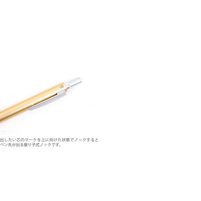 トンボ鉛筆 ZOOM L102 多機能ペン 0.7mmボールペン・0.5mmシャープペン