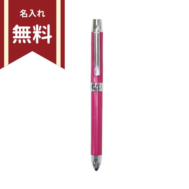 ZEBRA（ゼブラ） スラリシャーボ1000 多機能ボールペン 0.7mm 全5