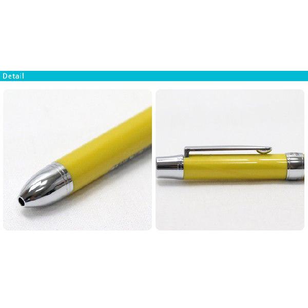 ZEBRA（ゼブラ） スラリシャーボ1000 多機能ボールペン 0.7mm 全5