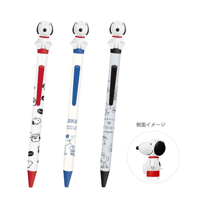 SNOOPY（スヌーピー） パタパタボールペン 0.5mm 黒 3柄 [M便 1/6