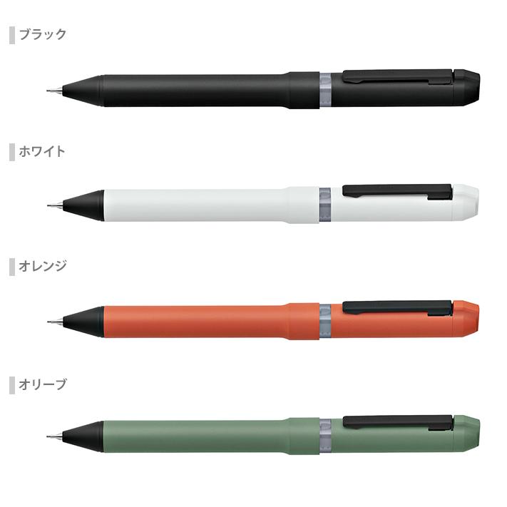 シャーボNu リラックスカラーシリーズ ゼブラ 限定品 多機能ボールペン　6本 ZEBRA（ゼブラ） 名入れ シャーボNu リラックスカラーシリーズ 限定品