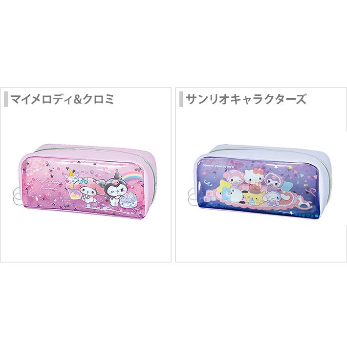 sanrio（サンリオ） サンリオキャラクターズ シャカシャカペンケース