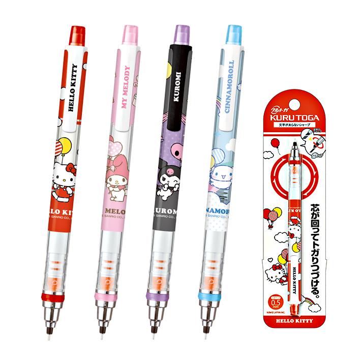 サンリオ クルトガ シャープペンシル sanrio（サンリオ） サンリオキャラクターズ クルトガ シャープペン