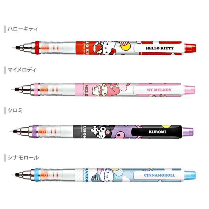 sanrio（サンリオ） サンリオキャラクターズ クルトガ シャープペン