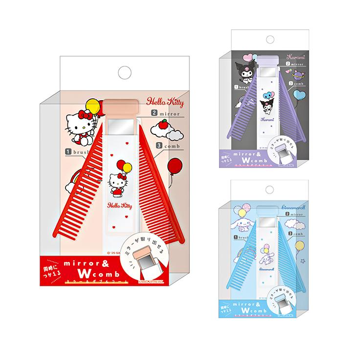 【匿名＆即日発送♪】かんこうきゃく ジムプロモ ミラー 3枚セット sanrio（サンリオ） サンリオキャラクターズ ミラー&ダブルコーム 3柄