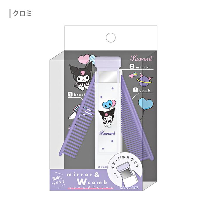 【匿名＆即日発送♪】かんこうきゃく ジムプロモ ミラー 3枚セット Amazon.co.jp: サンリオ ポムポムプリン ガラケー型コンパクトミラー