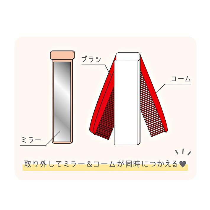 sanrio（サンリオ） サンリオキャラクターズ ミラー&ダブルコーム 3柄