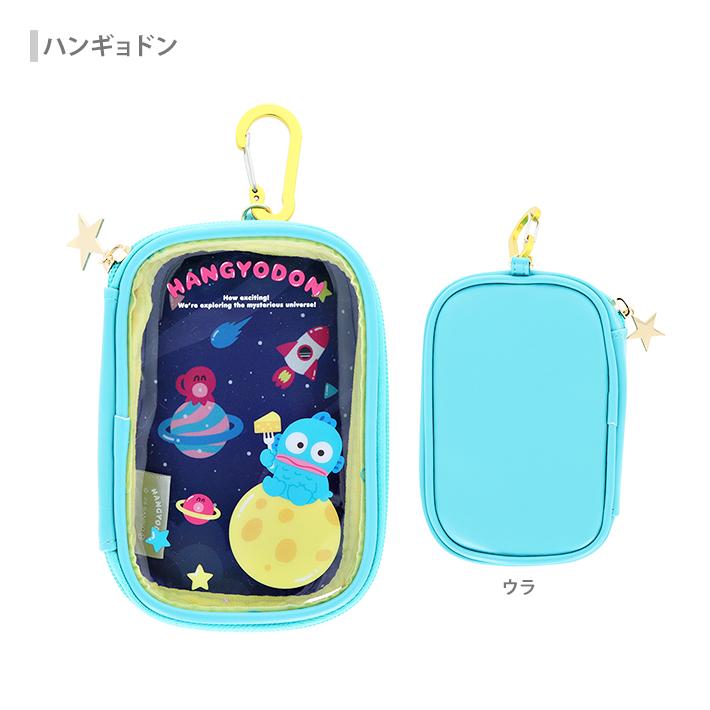 sanrio（サンリオ） サンリオキャラクターズ マルチケース 8柄 [M便 1