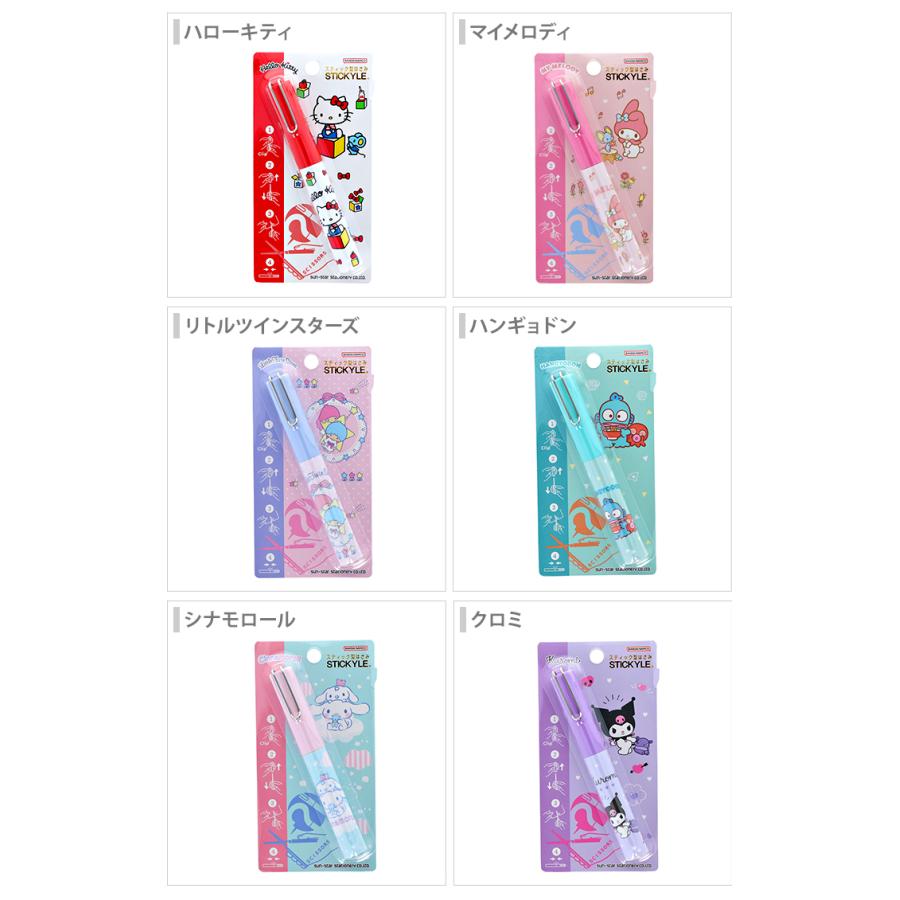 sanrio（サンリオ） サンリオキャラクターズ スティッキールはさみ 6柄